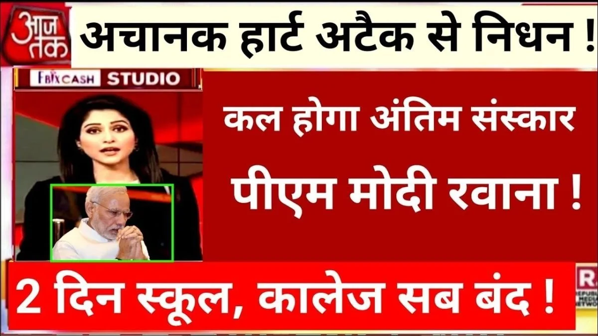 Nokia G22 Plus Released