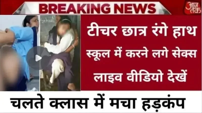 Oppo A89 5G Launched