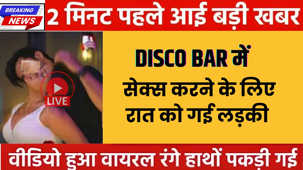 Vivo Y72 5G Officially Launched